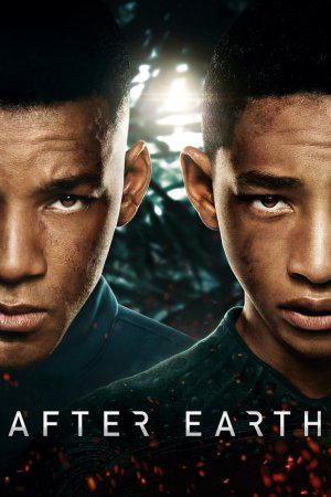 დედამიწის შემდეგ (ქართულად) / After Earth