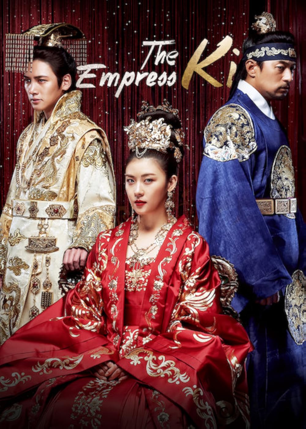 იმპერატორის მეუღლე / Empress Ki (2013)
