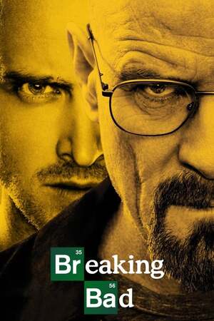 მძიმე დანაშაული  / Breaking Bad (2008)