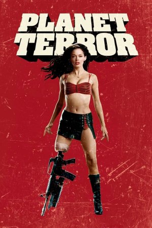 პლანეტა ტერორი / Planet Terror (ქართულად)