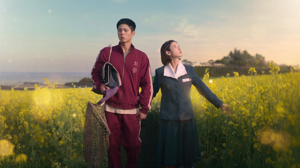 როცა ცხოვრება მანდარინებს გთავაზობს / When Life Gives You Tangerines როცა ცხოვრება მანდარინებს გთავაზობს / When Life Gives You Tangerines