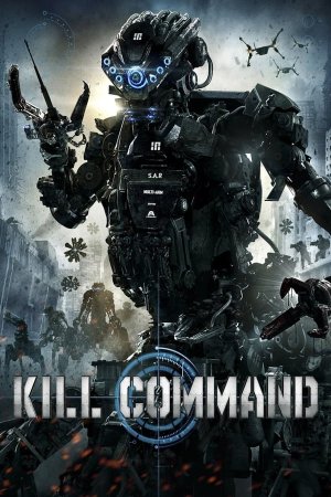 მოკვლის განკარგულება / Kill Command (ქართულად)