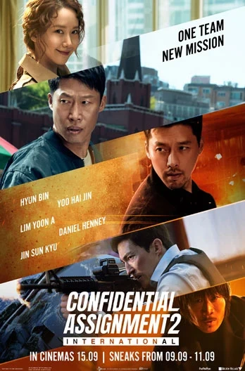 კონფიდენციალური დავალება 2: ინტერნაციონალური / Confidential Assignment 2: International (2022)